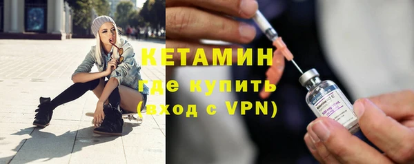 эйфоретик Заволжье