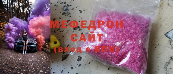 гидра Заводоуковск