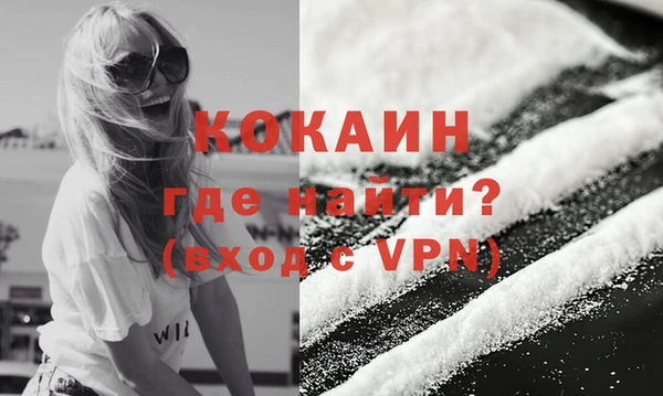 эйфоретик Заволжье