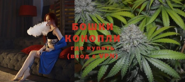 эйфоретик Заволжье