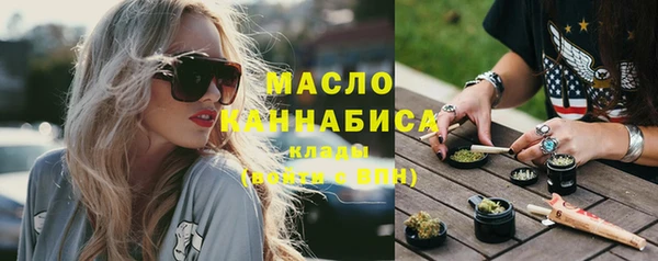 эйфоретик Заволжье