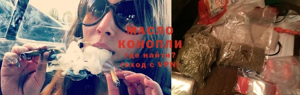 эйфоретик Заволжье